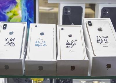 قیمت گوشی موبایل در بازار امروز 23 شهریور 1400 ، انواع مختلف گوشی آیفون 13