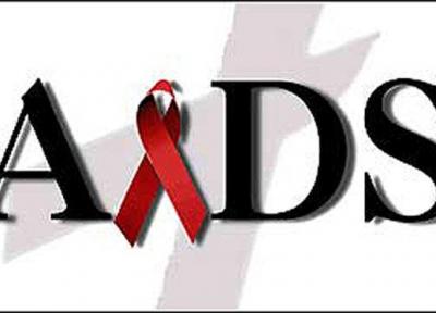 اچ آی وی آسیب پنهان جامعه است، شناسایی 658 مبتلا در همدان