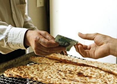 نان سنگک 3 هزار تومان شد ، نانی گران تر از سه هزار تومان نداریم