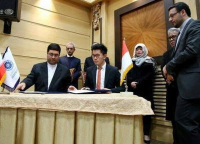 بورس کالای ایران و اندونزی تفاهم همکاری امضا کردند