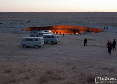گردشگری در حوالی جهنم