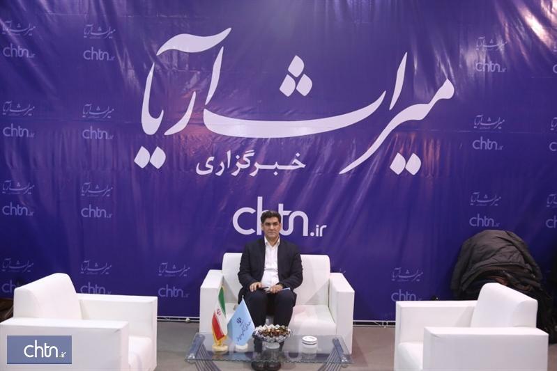 شعار برند ملی گردشگری به مشارکت عمومی گذاشته شد شعار برند ملی گردشگری به مشارکت عمومی گذاشته شد