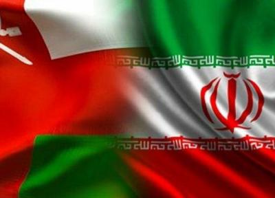 برگزاری میز مشترک توسعه همکاری های مالی ایران و عمان در خراسان رضوی