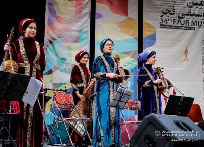 اجراهای نخستین روز از جشنواره موسیقی فجر کدامند؟