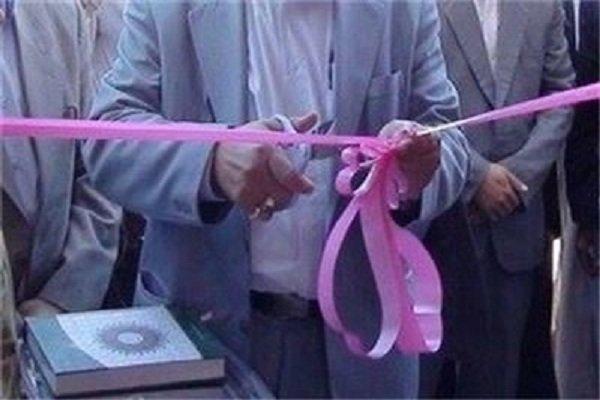 14 طرح عمرانی در شهرستان اردل بهره برداری شد 14 طرح عمرانی در شهرستان اردل بهره برداری شد