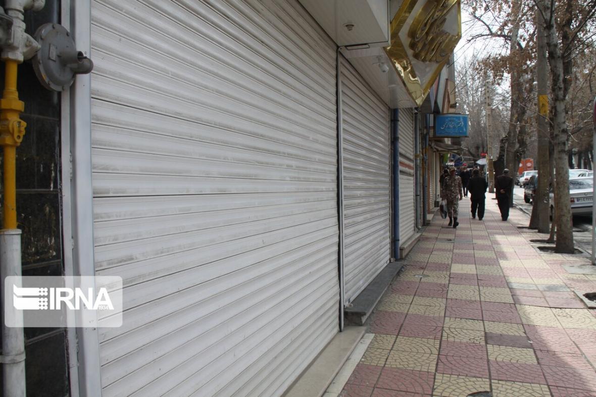 خبرنگاران بازارهای شهر ایلام تعطیل شد خبرنگاران بازارهای شهر ایلام تعطیل شد