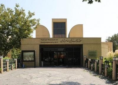 ادامه بدقولی ها در بازسازی موزه هنر های معاصر تهران