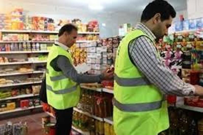 متخلفان در فارس 25 میلیارد ریال جریمه شدند متخلفان در فارس 25 میلیارد ریال جریمه شدند