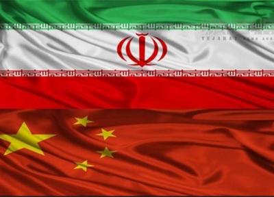 چین آماده است صنعت نفت ایران را تقویت کند