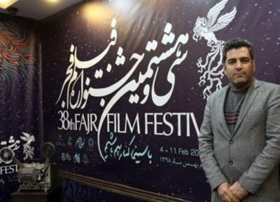 یاری به راه اندازی صنوف واقعی سینما در استان ها