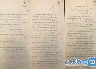تکذیب سرقت قرارداد دارسی از آرشیو مرکز اسناد مجلس شورای اسلامی