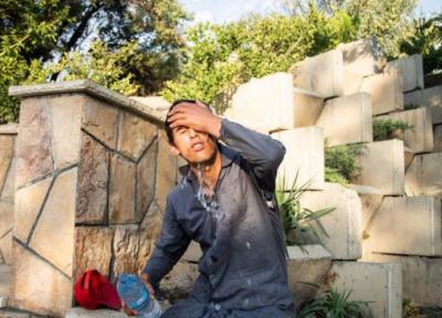 پیش بینی شرایط آب و هوای تهران فردا پنجشنبه 25 شهریور 1400