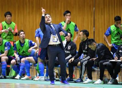 تغییر سرمربی تیم ملی فوتسال ژاپن بعد از 5 سال