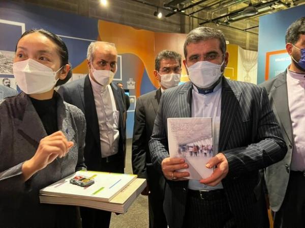 کتاب علیرضا بهرامی در موزه اکسپو ثبت شد