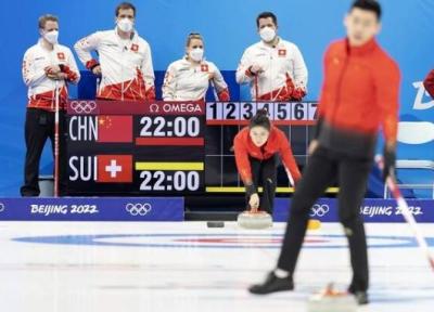 تور ارزان چین: آغاز بازی های المپیک زمستانی در چین با کرلینگ میکس