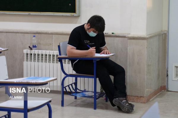 جزئیات برگزاری امتحانات خاتمه ترم دانشگاه هرمزگان اعلام شد