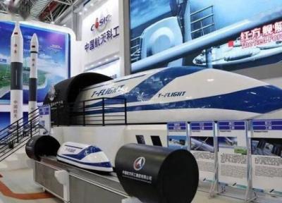 چین حمل و نقل سریع با هایپرلوپ را آزمایش کرد