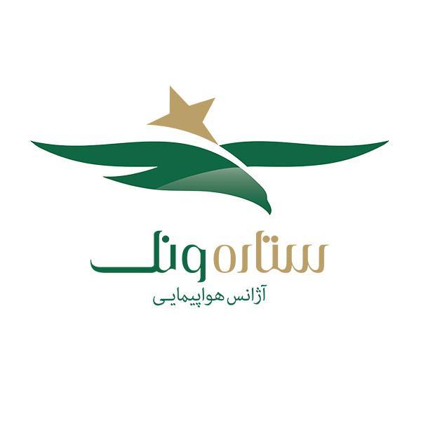 افتخارات آژانس هواپیمایی خبرنگاران افتخارات آژانس هواپیمایی خبرنگاران